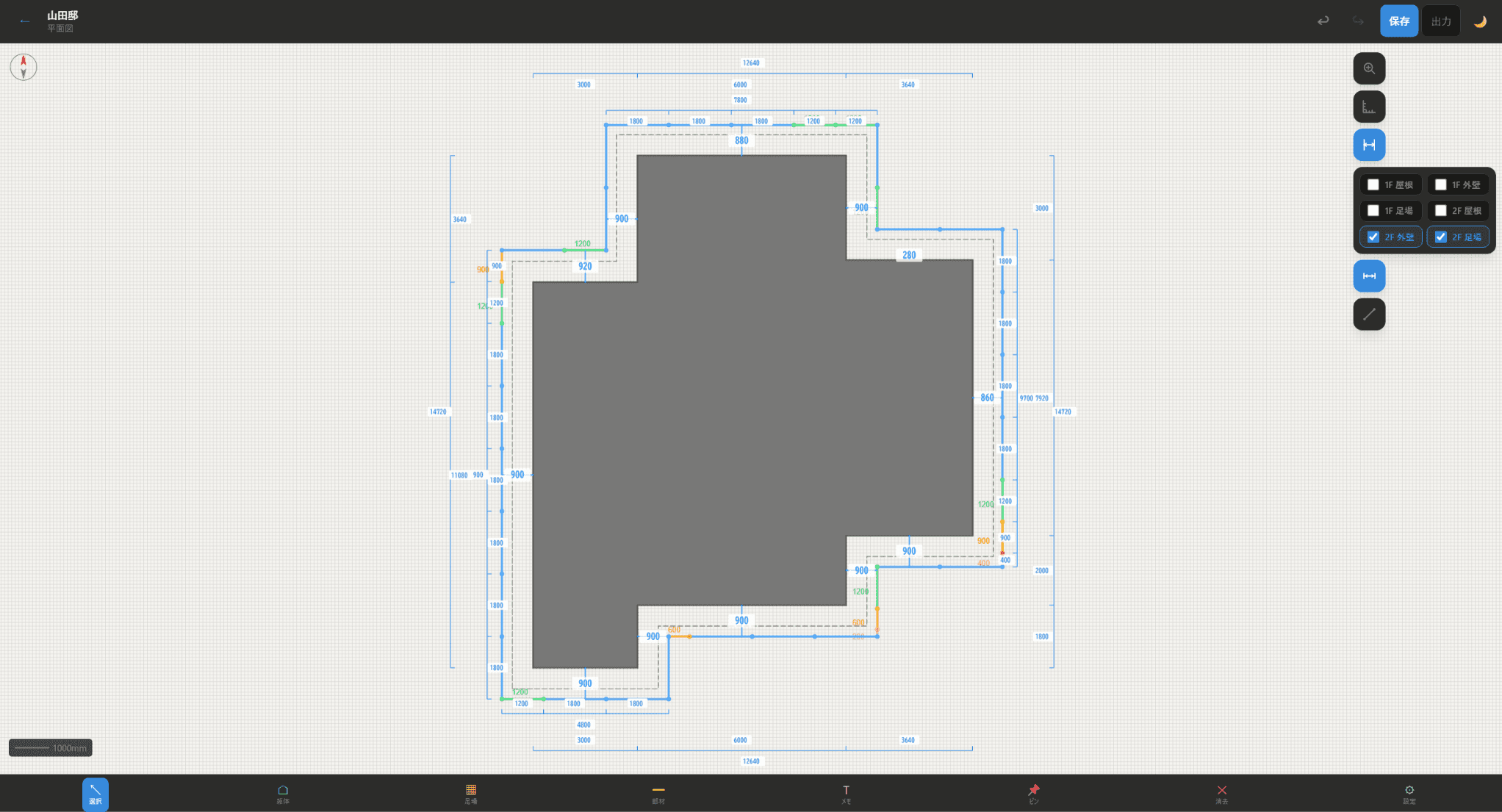 足場図面の自動作成画面