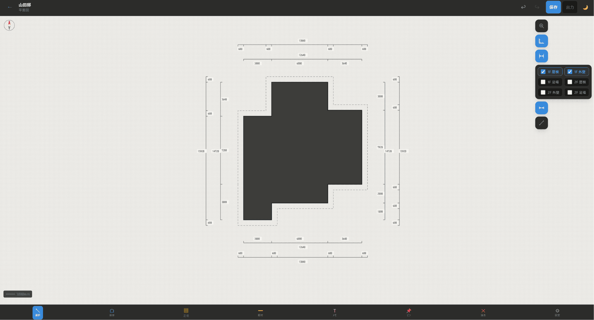 建物図面作成画面